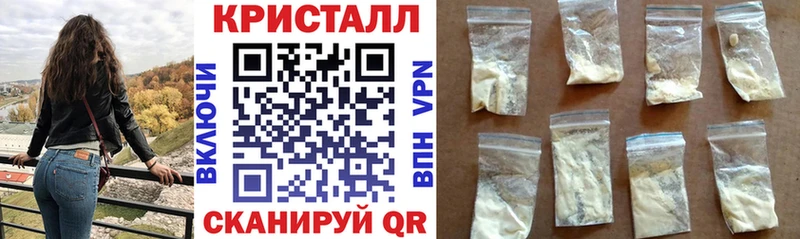 Амфетамин Premium  Купить закладки  Кузнецк 