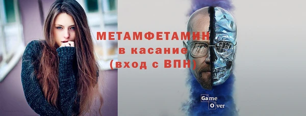 мет Алзамай