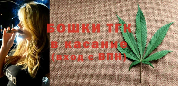 мефедрон VHQ Армянск