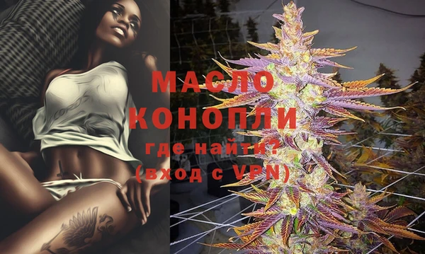ГАЛЛЮЦИНОГЕННЫЕ ГРИБЫ Аркадак