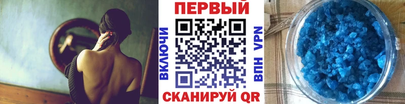 Купить закладки  Кузнецк  Метамфетамин витя 